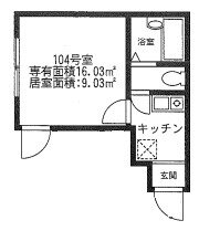 東京都足立区足立２ 小菅駅 1K アパート 賃貸物件詳細