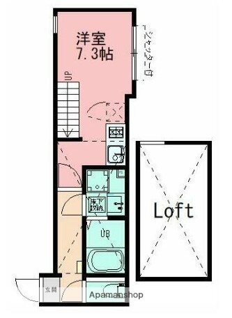神奈川県相模原市中央区清新６ 南橋本駅 1K アパート 賃貸物件詳細