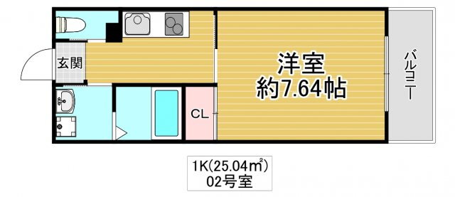 大阪府東大阪市高井田西６ 深江橋駅 1K マンション 賃貸物件詳細