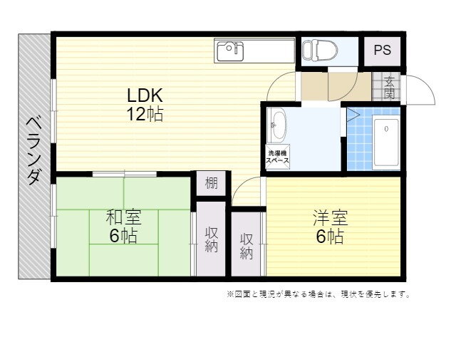 ハイツ岡 3階 2LDK 賃貸物件詳細