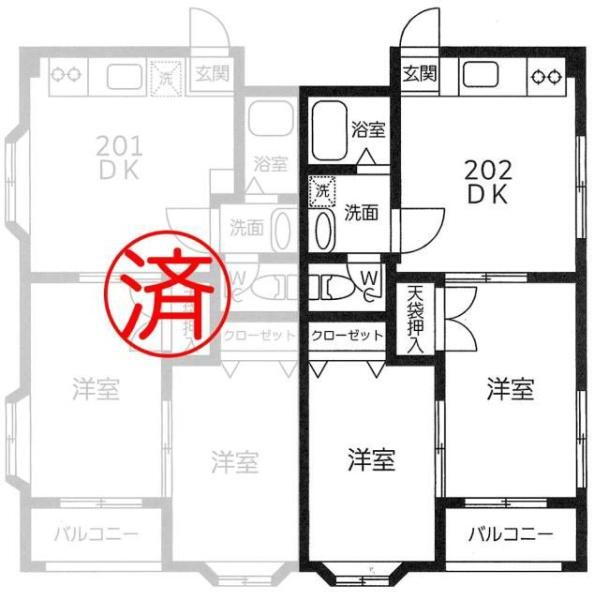 東京都八王子市宇津木町 小宮駅 2DK マンション 賃貸物件詳細