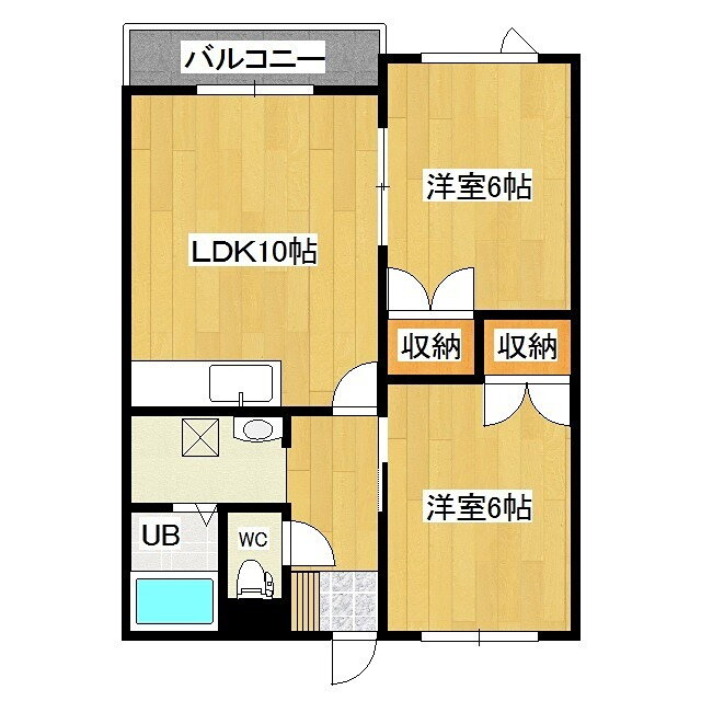 北海道北見市寿町４ 北見駅 2LDK マンション 賃貸物件詳細
