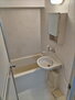 グランドールハマユー台原 洗面ボウル付きの浴室です