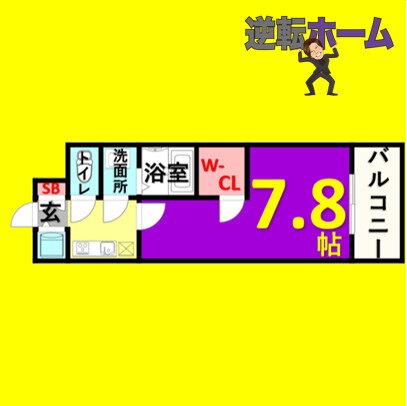 愛知県名古屋市中区平和２ 東別院駅 1K マンション 賃貸物件詳細