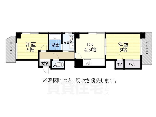 愛知県名古屋市瑞穂区妙音通３ 妙音通駅 2DK マンション 賃貸物件詳細