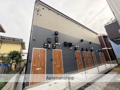 ブルームタウン