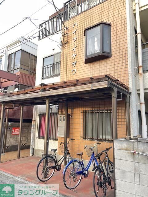 ハイツ池沢