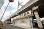 与野本町駅(JR 埼京線)（その他）まで740m