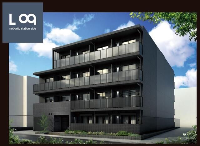 Ｌｏｇ登戸Ｓｔａｔｉｏｎ　ｓｉｄｅ