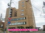 コートビレッジ山王　ＩＩＩ 市立秋田総合病院（病院）まで571m