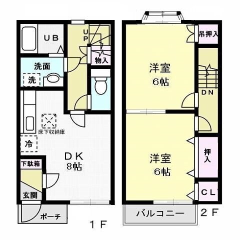 ベルハイム 1階 2DK 賃貸物件詳細