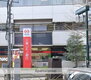 ＨＦ駒沢公園レジデンスＴＯＷＥＲ （株）三菱ＵＦＪ銀行／駒沢大学駅前支店（銀行）まで159m