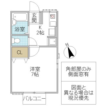 茨城県水戸市金町２ 水戸駅 1K アパート 賃貸物件詳細