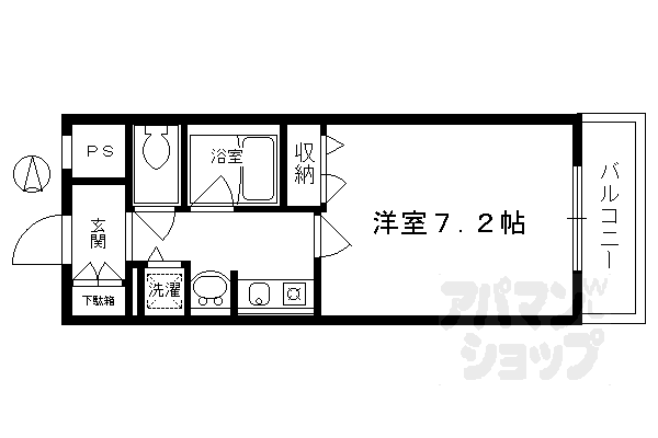 京都府京都市下京区元両替町 五条駅 1K マンション 賃貸物件詳細