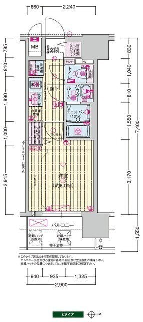 大阪府大阪市城東区東中浜９ 深江橋駅 1K マンション 賃貸物件詳細