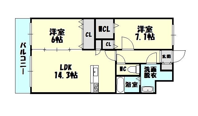 福岡県糟屋郡粕屋町大字酒殿 酒殿駅 2LDK マンション 賃貸物件詳細