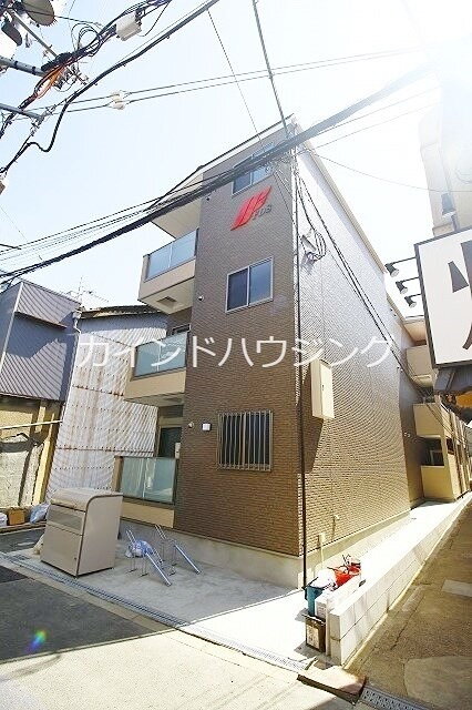 わいわいロード粉浜