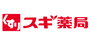 レオパレスアスター スギドラッグ 関目駅前店（ドラッグストア）まで87m