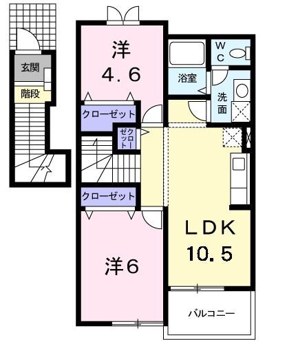 福岡県遠賀郡水巻町杁２ 水巻駅 2LDK アパート 賃貸物件詳細