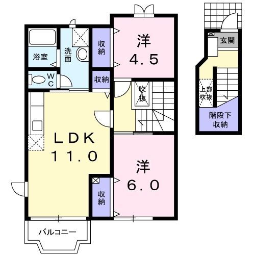 長野県茅野市塚原１ 茅野駅 2LDK アパート 賃貸物件詳細