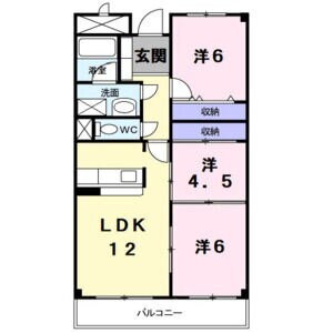兵庫県伊丹市荻野３ 伊丹駅 3LDK マンション 賃貸物件詳細