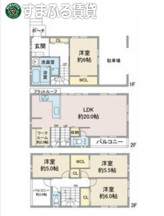 岡崎市八帖南貸家 1階 4LDK 賃貸物件詳細