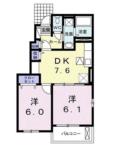 埼玉県さいたま市緑区大字中尾 浦和駅 2DK アパート 賃貸物件詳細