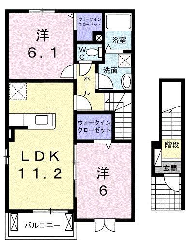 東京都八王子市川口町 八王子駅 2DK アパート 賃貸物件詳細