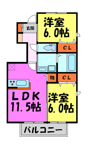 カサベルテ 1階 2LDK 賃貸物件詳細