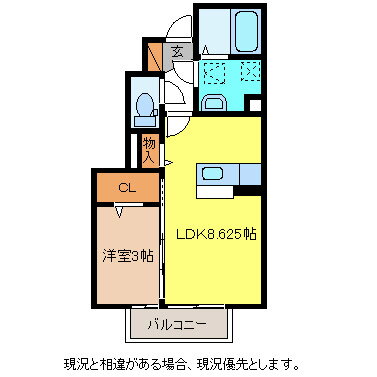 長野県長野市大字稲葉日詰 長野駅 1LDK アパート 賃貸物件詳細