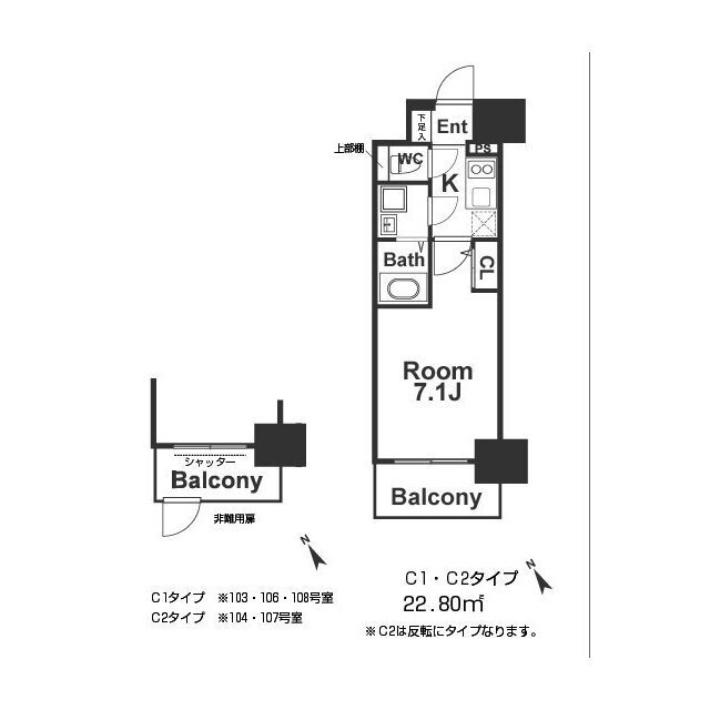 大阪府大阪市都島区東野田町５ 京橋駅 1K マンション 賃貸物件詳細