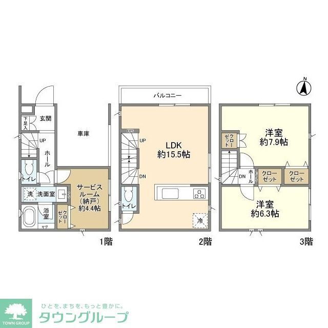 東京都大田区新蒲田３ 雑色駅 2SLDK 一戸建て 賃貸物件詳細