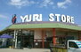 ライリッヒ・ストーレ YURI STORE(ゆりストア) 王禅寺店（スーパー）まで389m