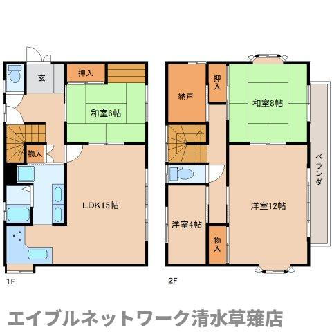 静岡県静岡市清水区谷田 草薙駅 4SLDK 一戸建て 賃貸物件詳細