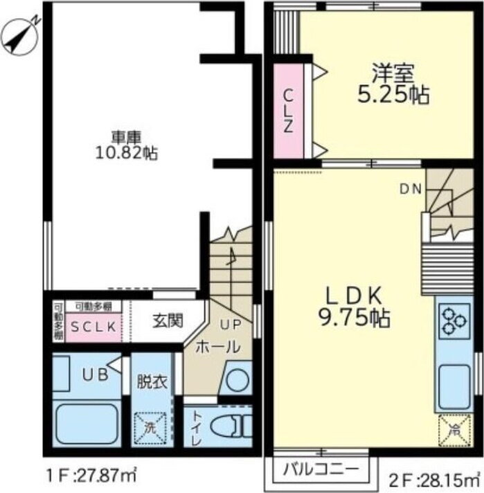 神奈川県相模原市中央区矢部３ 矢部駅 1LDK 一戸建て 賃貸物件詳細