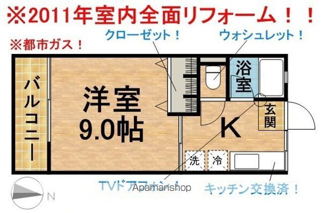 千葉県習志野市谷津５ 谷津駅 1K アパート 賃貸物件詳細