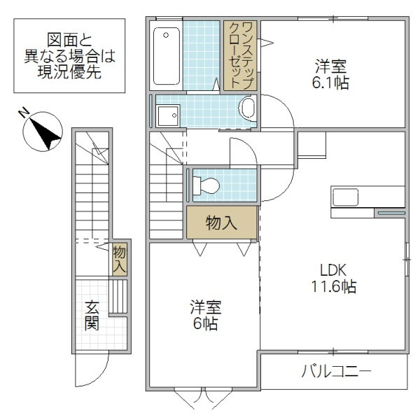 茨城県笠間市旭町 友部駅 2LDK アパート 賃貸物件詳細