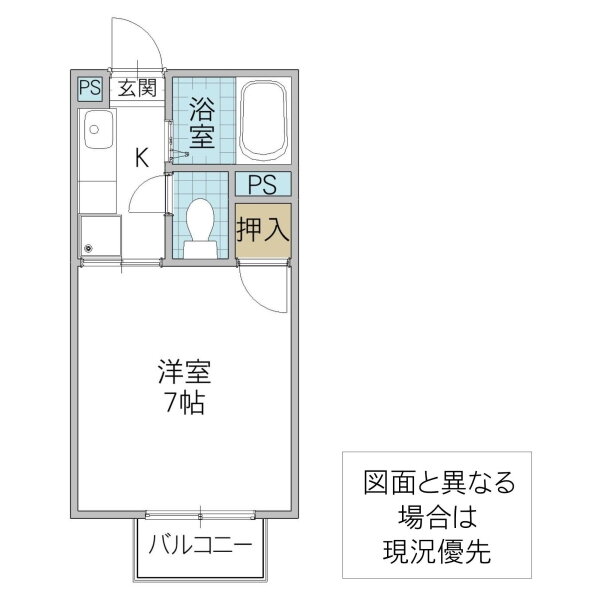 茨城県水戸市見川１ 水戸駅 1K アパート 賃貸物件詳細