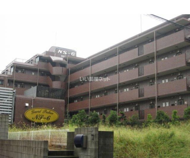 グランドパレスNS-6 つくば駅 1K 賃貸(賃貸マンション・アパート)