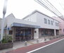 シンフォニー 滋賀銀行 四ノ宮支店（銀行）まで116m