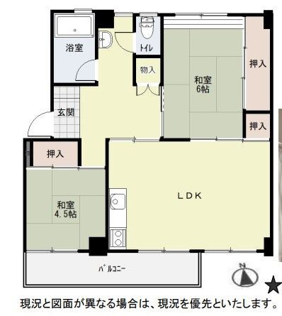 埼玉県春日部市大枝 せんげん台駅 2LDK マンション 賃貸物件詳細