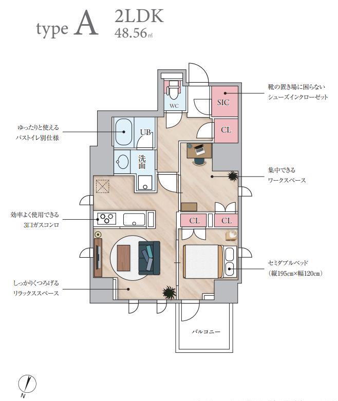 東京都中央区日本橋馬喰町１ 馬喰横山駅 1LDK マンション 賃貸物件詳細