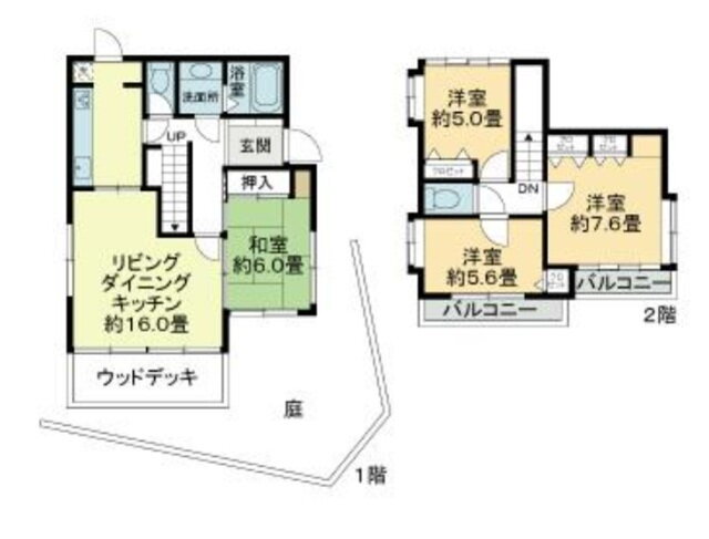 東京都三鷹市大沢１ 調布駅 4LDK 一戸建て 賃貸物件詳細