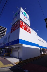 周辺環境