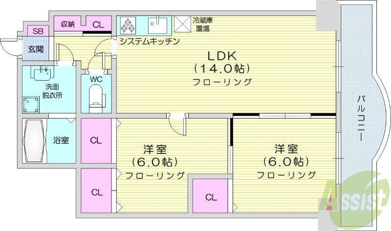 北海道札幌市東区北四十一条東５ 麻生駅 2LDK マンション 賃貸物件詳細