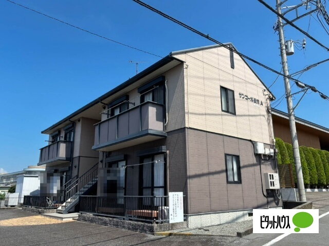 サンコーポ長沢Ａ