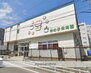 入船１・８ 杉の子保育園（幼稚園・保育園）まで164m