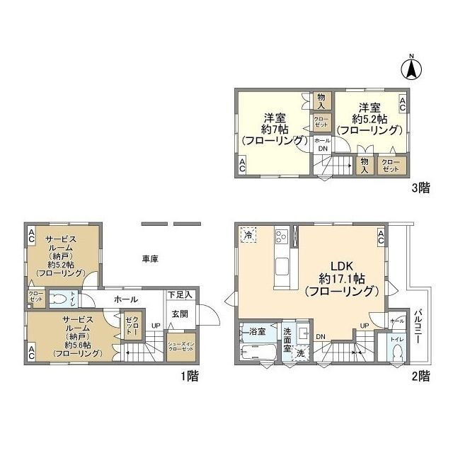 Ｋｏｌｅｔ大師前 2SLDK 賃貸物件詳細