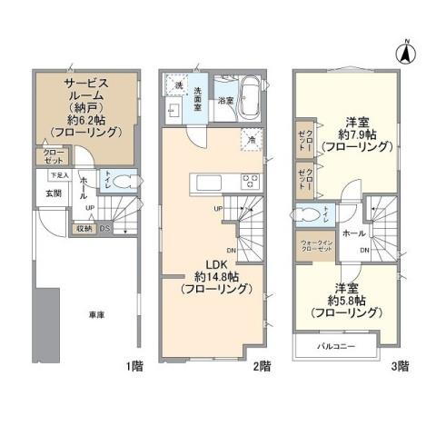 神奈川県横浜市港南区笹下３ 屏風浦駅 2SLDK 一戸建て 賃貸物件詳細