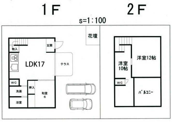 糸満市阿波根の戸建て 3LDK 賃貸物件詳細